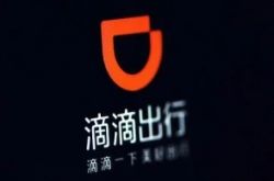 (1分钟科普下)鹤岗有限公司网站_哔哩哔哩